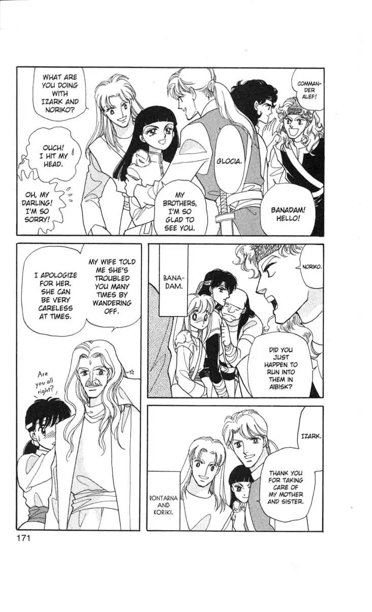 Kanata Kara Chapter 48 page 49 - Chapter 48
