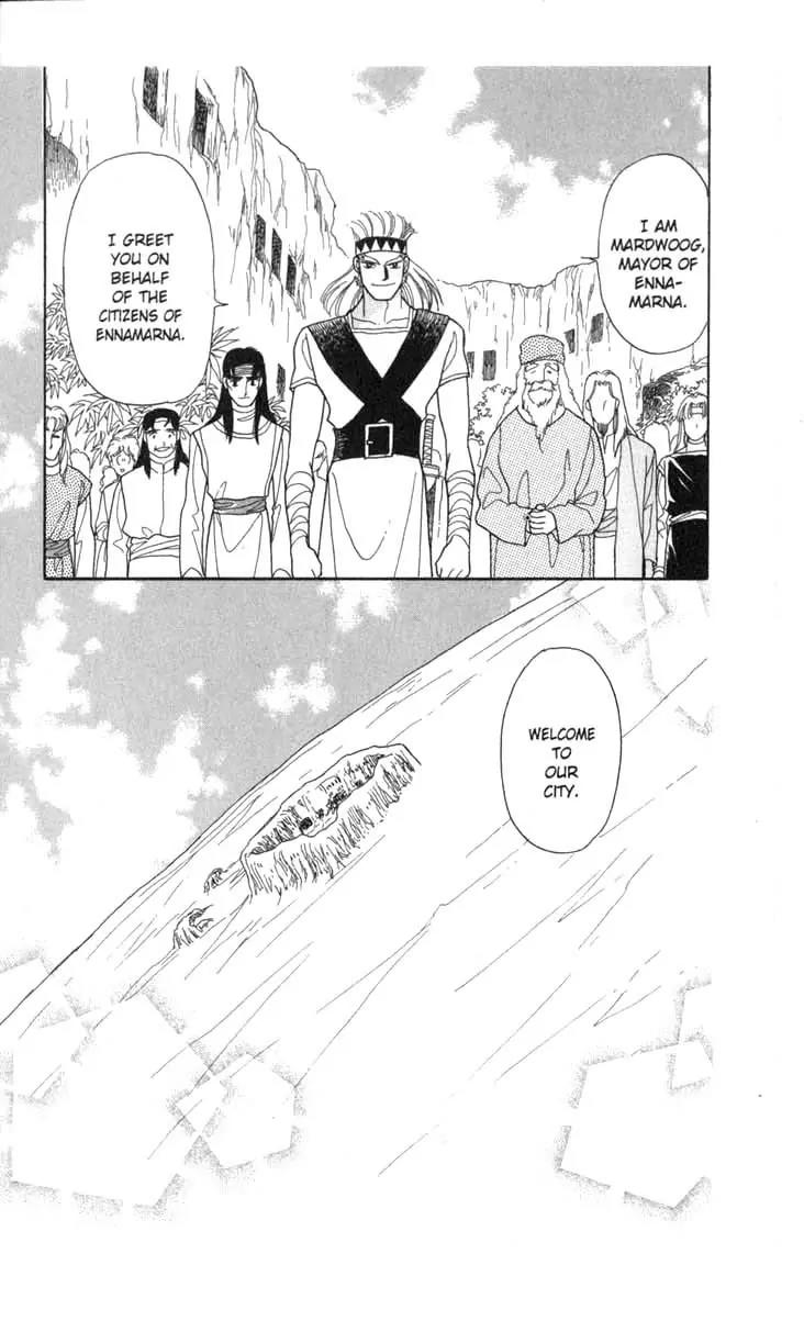 Kanata Kara Chapter 48 page 51 - Chapter 48