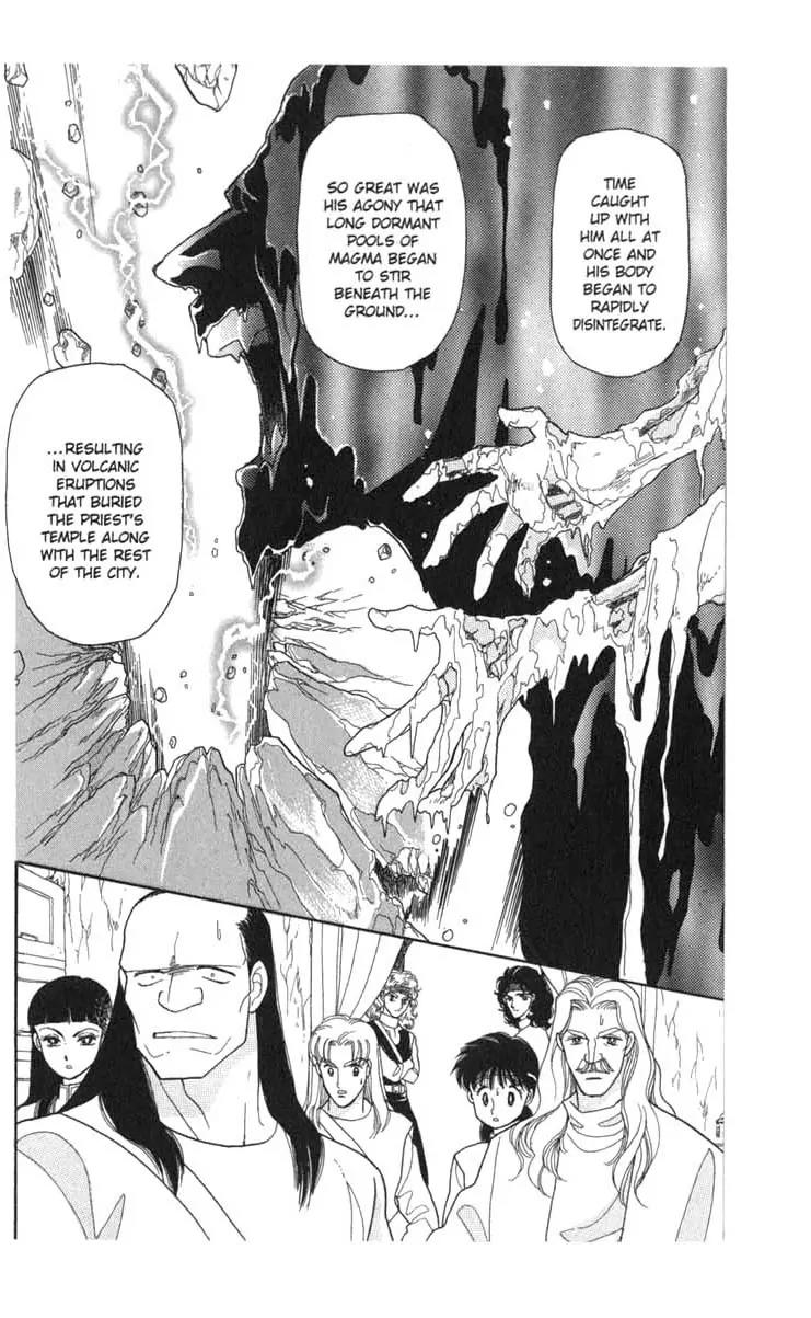 Kanata Kara Chapter 48 page 58 - Chapter 48