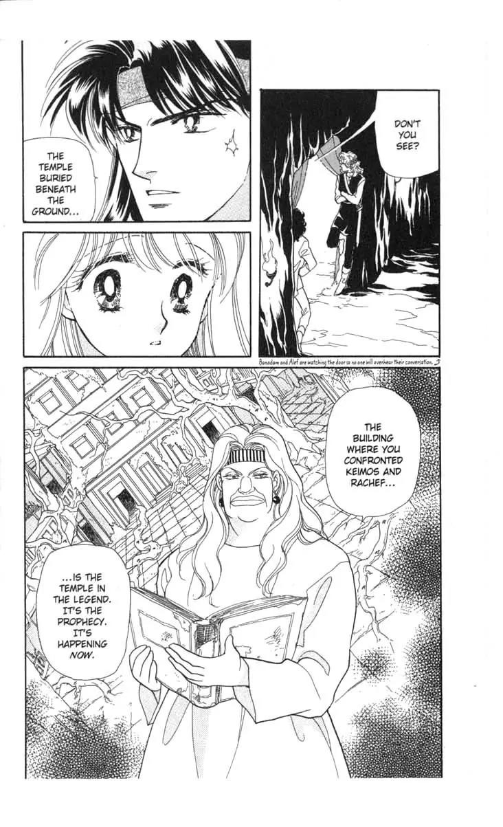 Kanata Kara Chapter 48 page 59 - Chapter 48