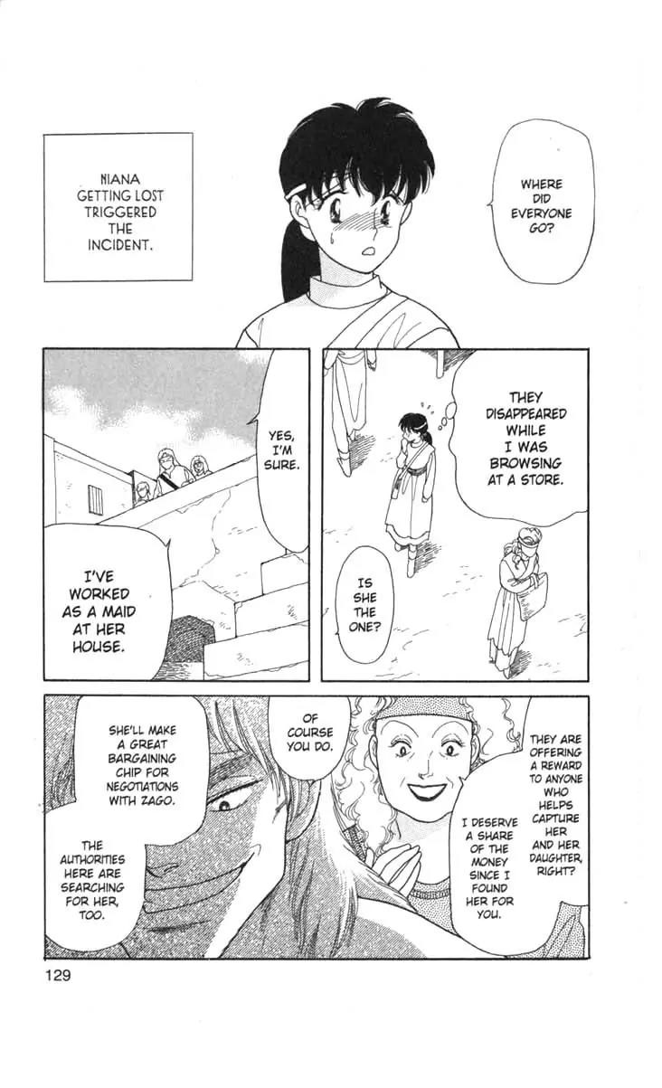 Kanata Kara Chapter 48 page 7 - Chapter 48