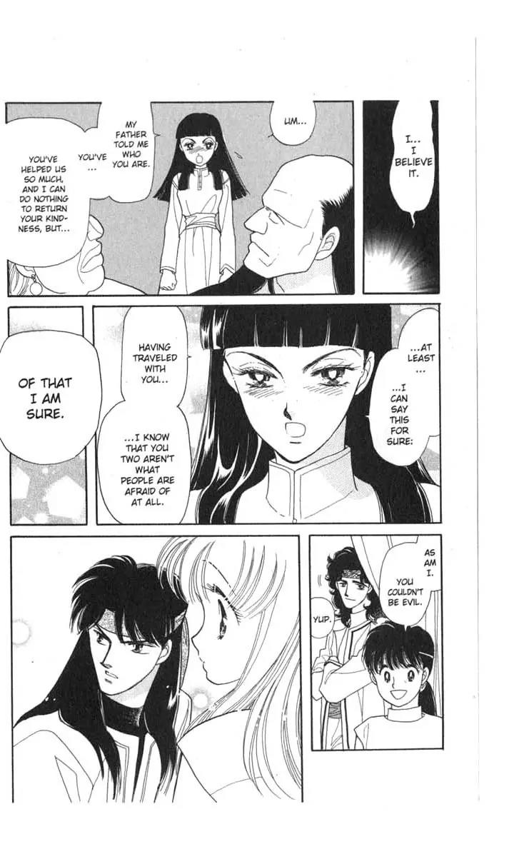 Kanata Kara Chapter 49 page 14 - Chapter 49