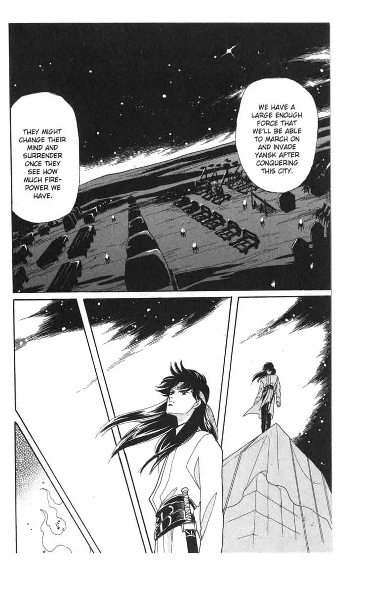 Kanata Kara Chapter 49 page 20 - Chapter 49