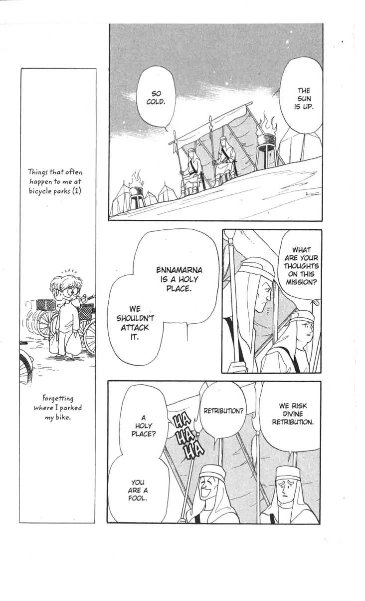 Kanata Kara Chapter 49 page 21 - Chapter 49