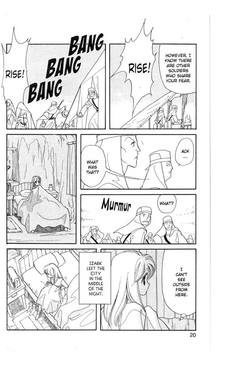 Kanata Kara Chapter 49 page 22 - Chapter 49