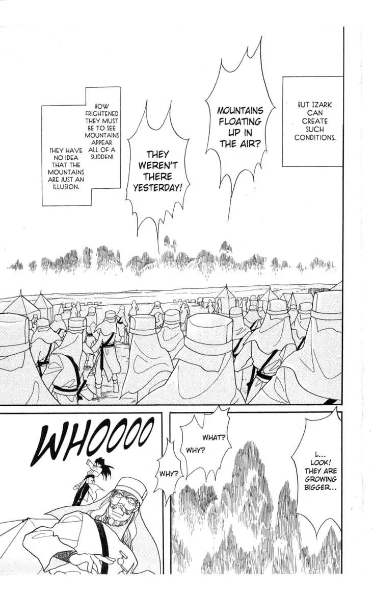 Kanata Kara Chapter 49 page 25 - Chapter 49