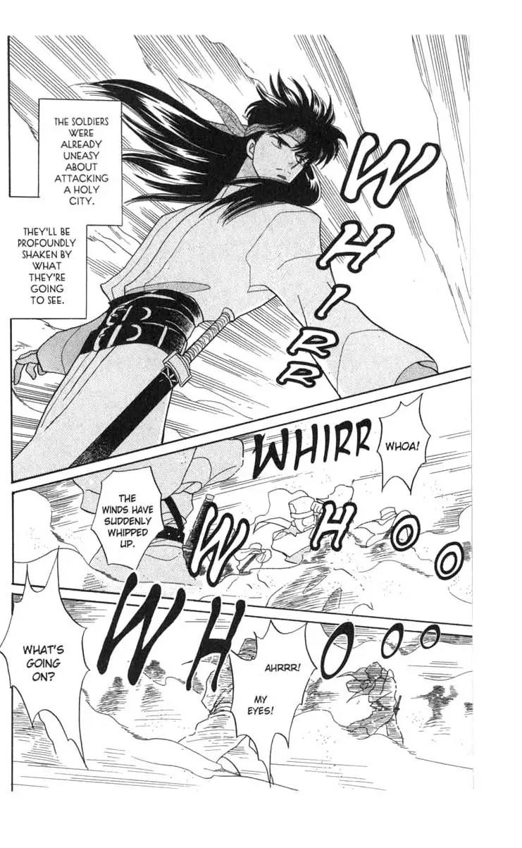 Kanata Kara Chapter 49 page 26 - Chapter 49