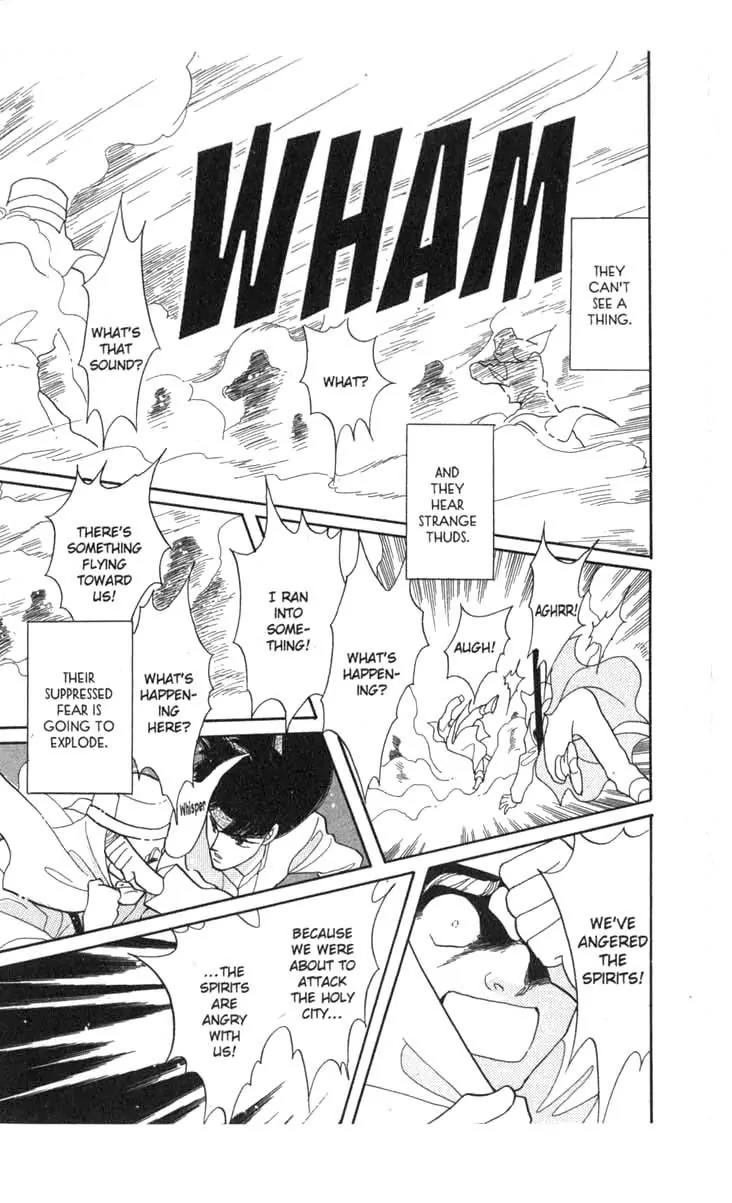 Kanata Kara Chapter 49 page 27 - Chapter 49
