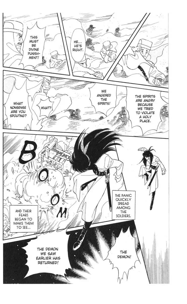 Kanata Kara Chapter 49 page 28 - Chapter 49