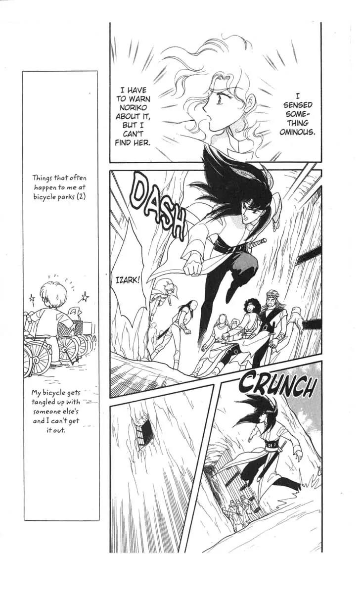 Kanata Kara Chapter 49 page 39 - Chapter 49