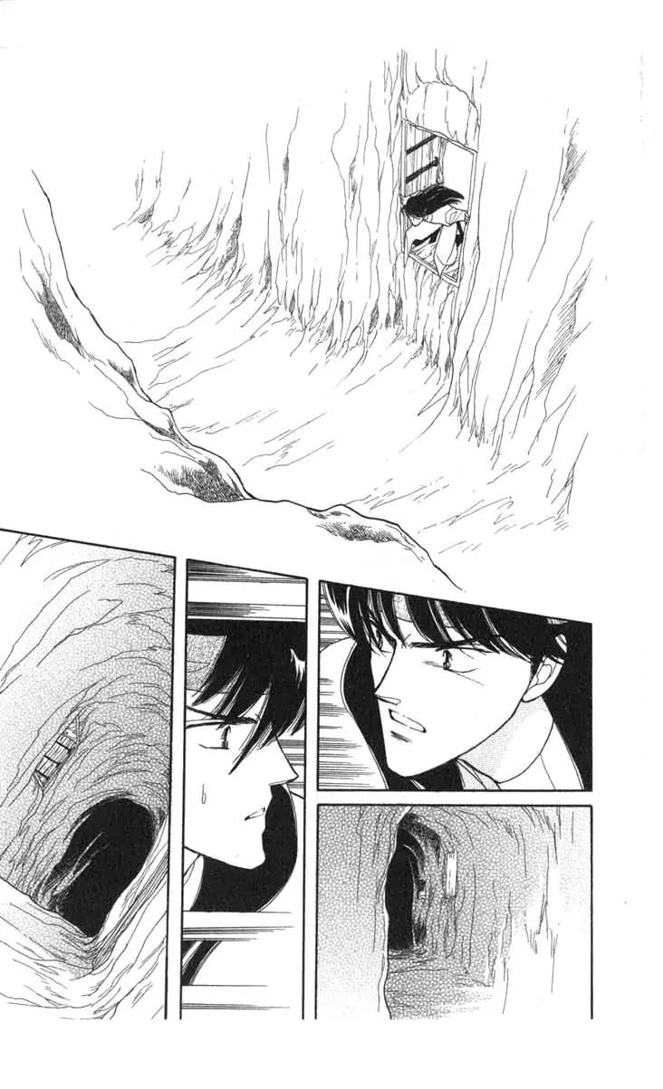 Kanata Kara Chapter 49 page 41 - Chapter 49
