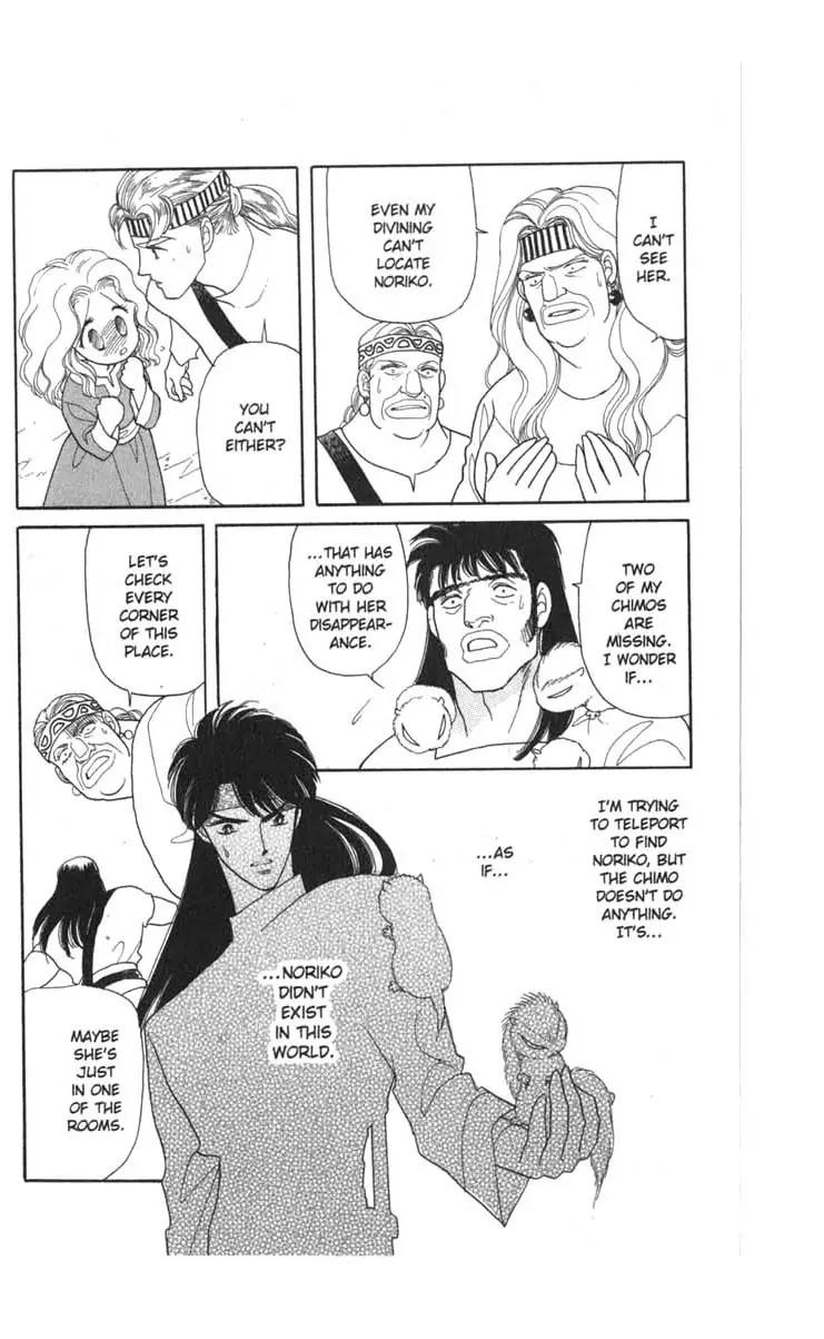 Kanata Kara Chapter 49 page 46 - Chapter 49