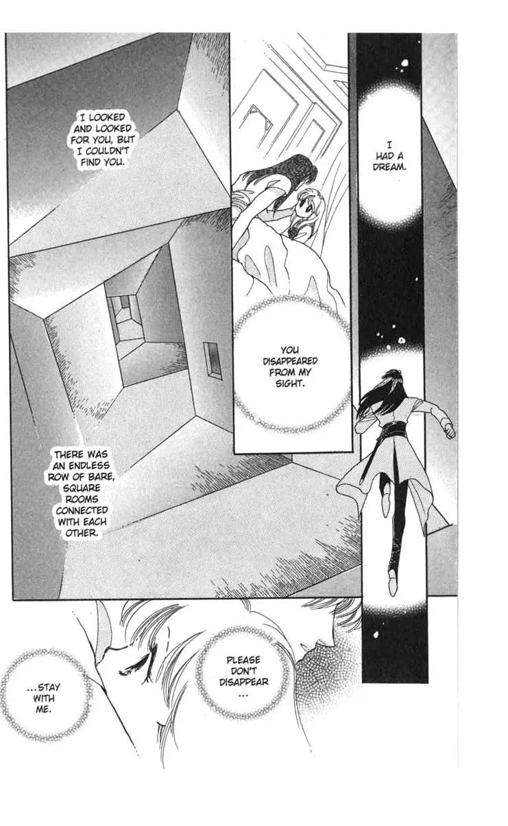 Kanata Kara Chapter 49 page 48 - Chapter 49