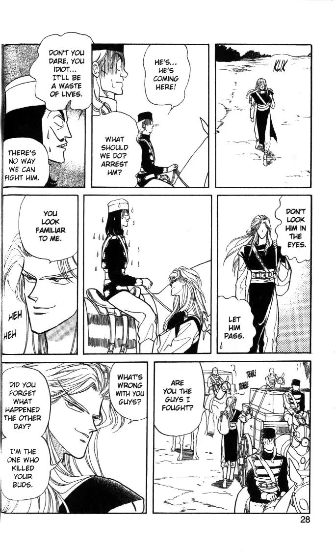Kanata Kara Chapter 5 page 29 - Chapter 5