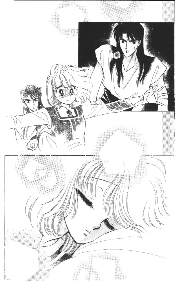 Kanata Kara Chapter 5 page 45 - Chapter 5