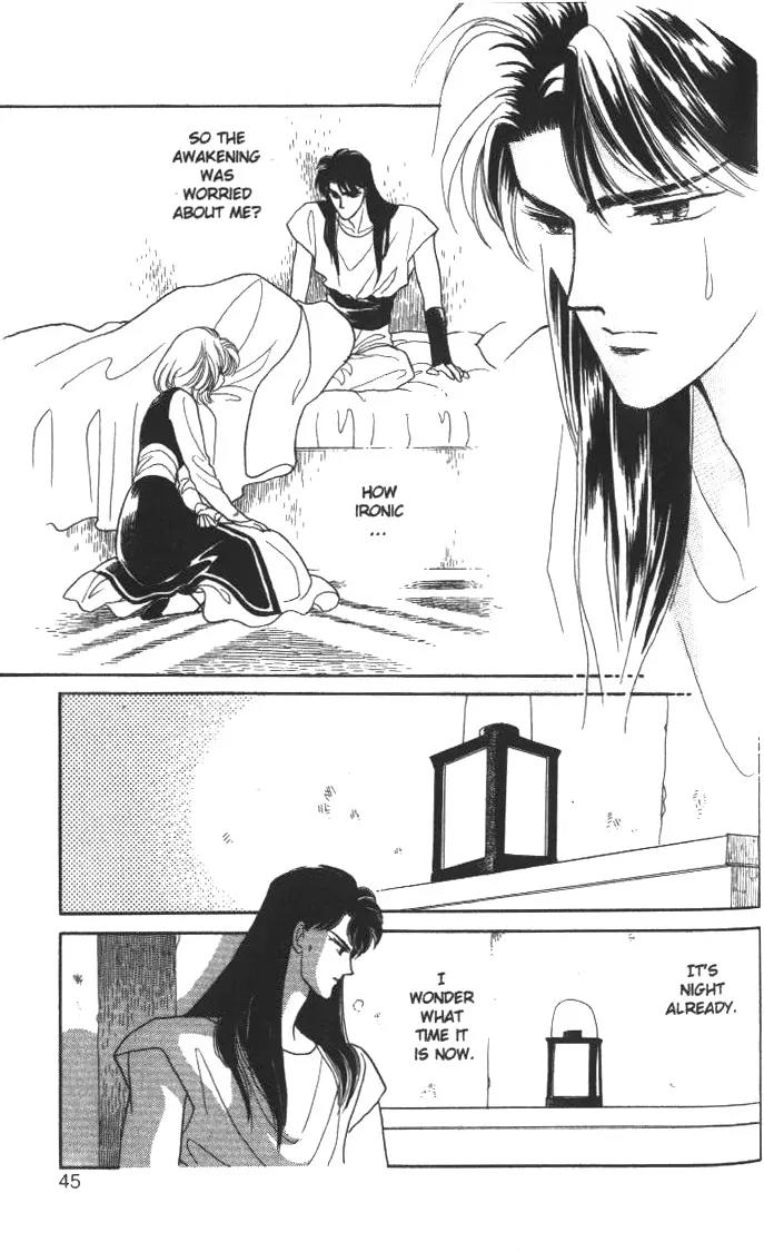 Kanata Kara Chapter 5 page 46 - Chapter 5