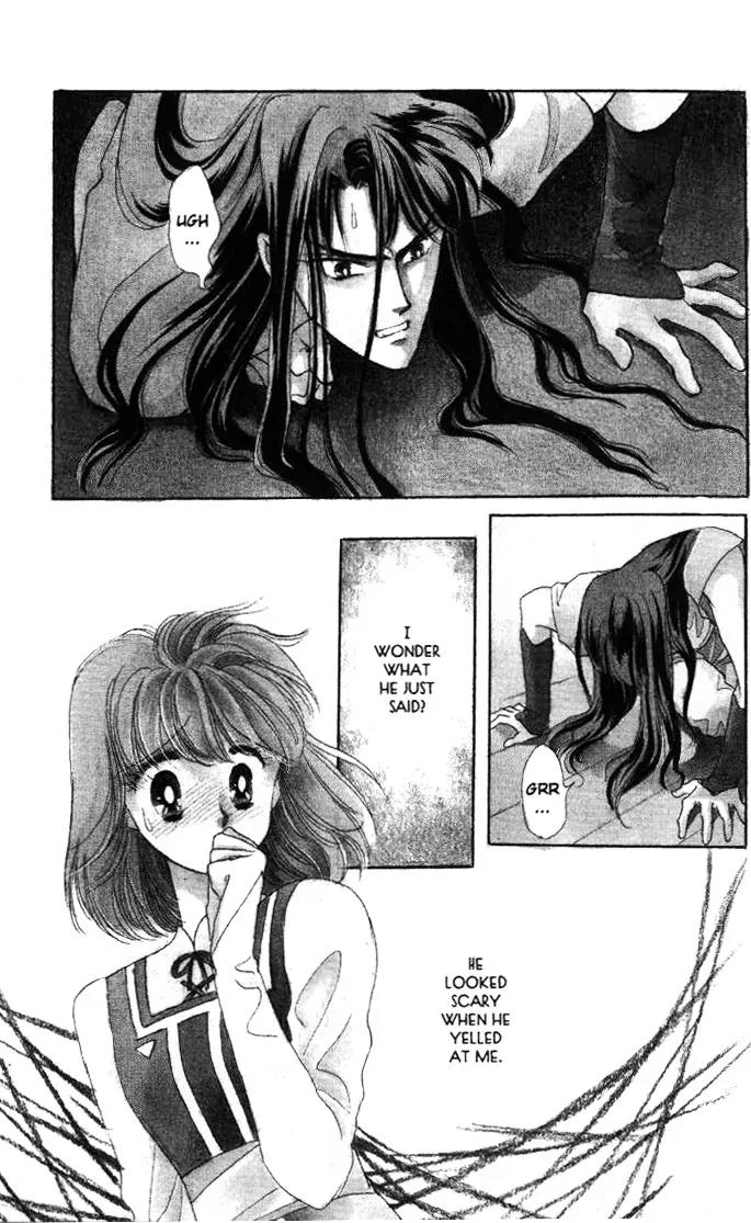 Kanata Kara Chapter 5 page 5 - Chapter 5