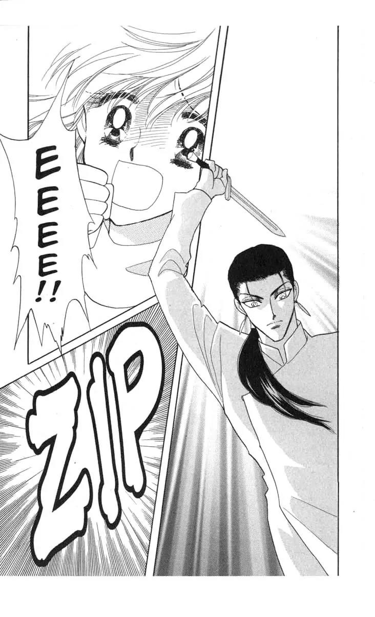 Kanata Kara Chapter 50 page 24 - Chapter 50