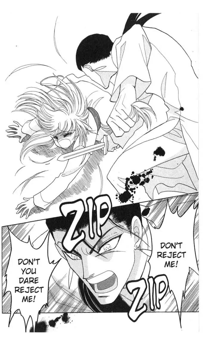 Kanata Kara Chapter 50 page 25 - Chapter 50