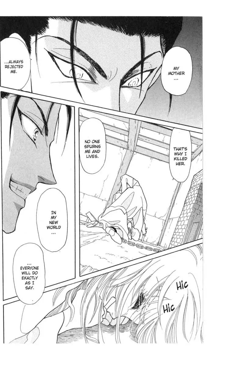 Kanata Kara Chapter 50 page 27 - Chapter 50