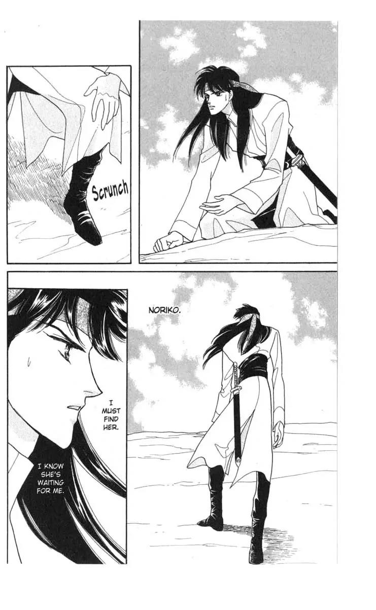 Kanata Kara Chapter 50 page 43 - Chapter 50
