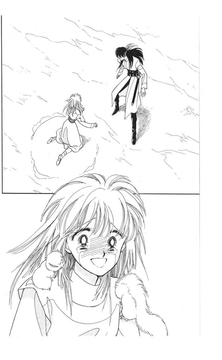Kanata Kara Chapter 50 page 45 - Chapter 50