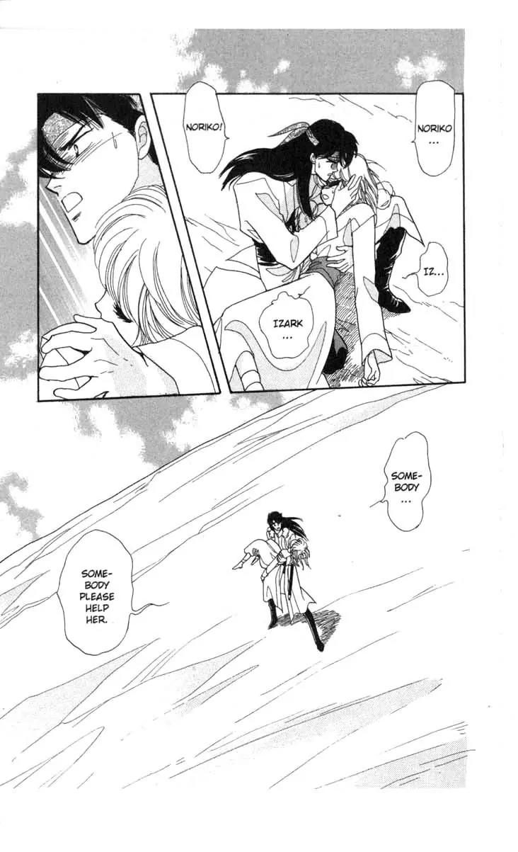 Kanata Kara Chapter 50 page 48 - Chapter 50