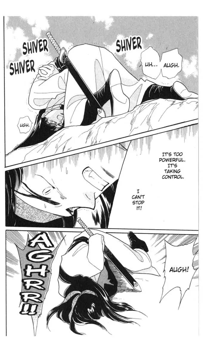 Kanata Kara Chapter 50 page 5 - Chapter 50