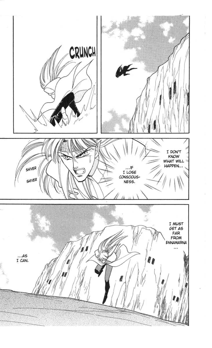 Kanata Kara Chapter 50 page 6 - Chapter 50
