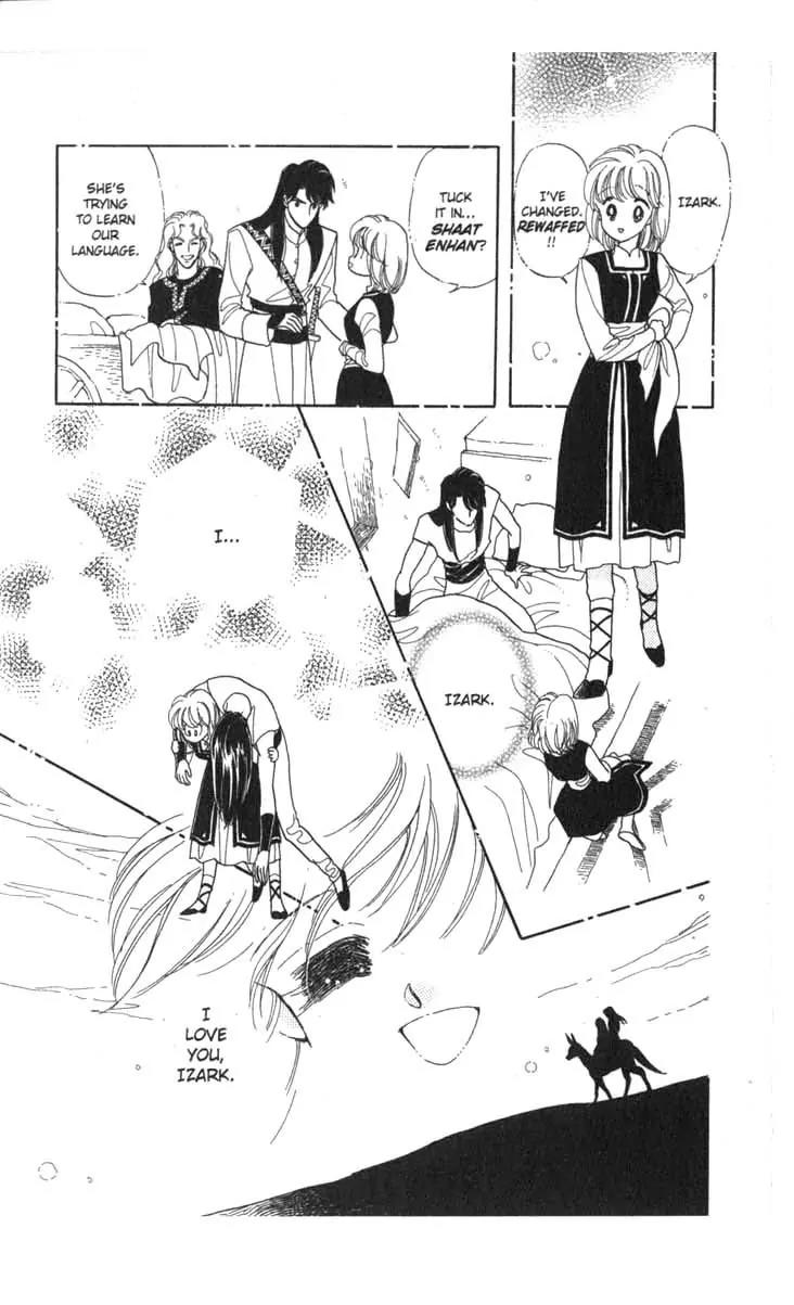 Kanata Kara Chapter 51 page 18 - Chapter 51