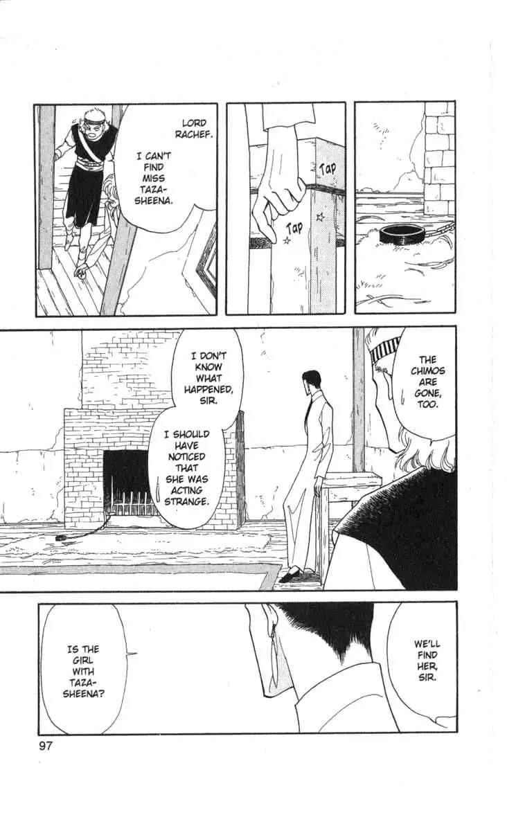 Kanata Kara Chapter 51 page 2 - Chapter 51
