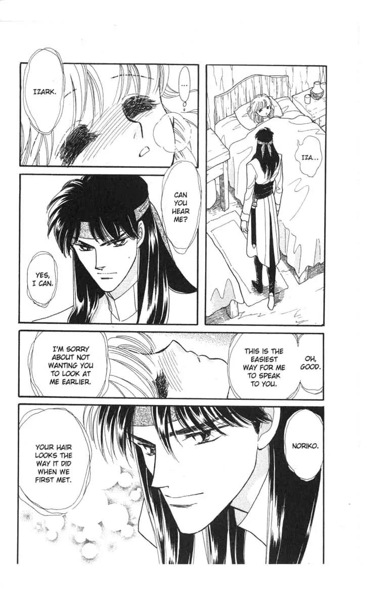 Kanata Kara Chapter 51 page 20 - Chapter 51