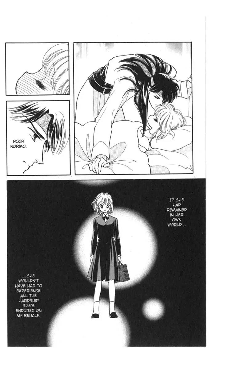 Kanata Kara Chapter 51 page 21 - Chapter 51