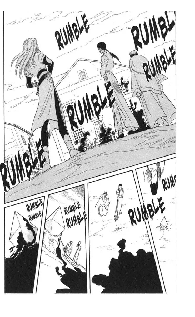 Kanata Kara Chapter 51 page 25 - Chapter 51
