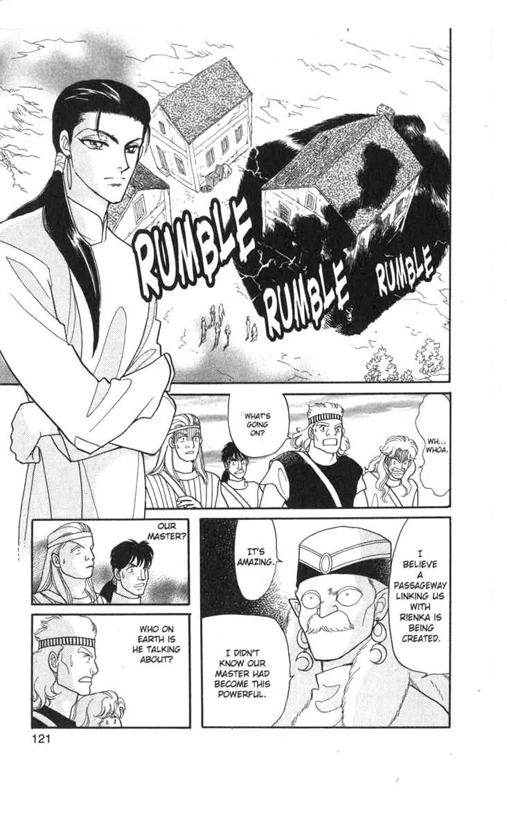 Kanata Kara Chapter 51 page 26 - Chapter 51