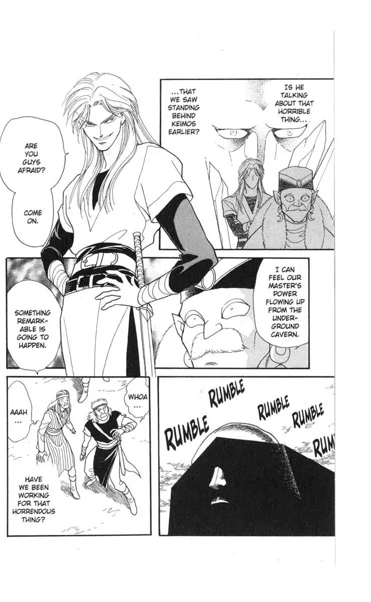 Kanata Kara Chapter 51 page 27 - Chapter 51