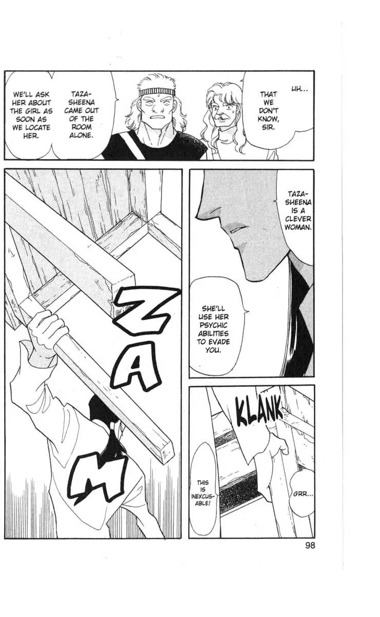 Kanata Kara Chapter 51 page 3 - Chapter 51