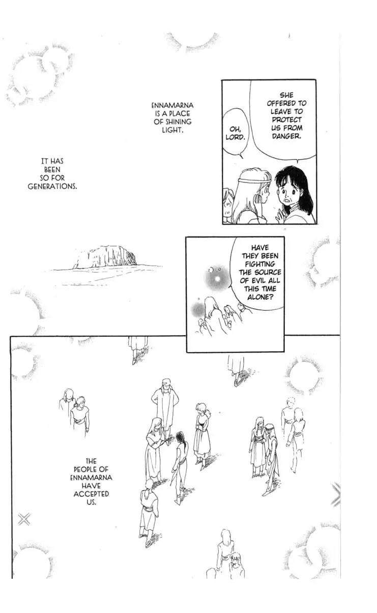 Kanata Kara Chapter 51 page 43 - Chapter 51