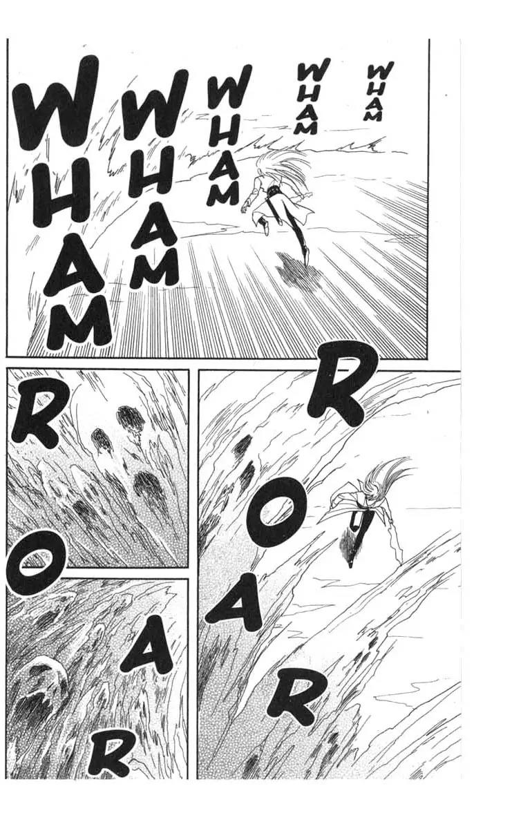Kanata Kara Chapter 52 page 18 - Chapter 52