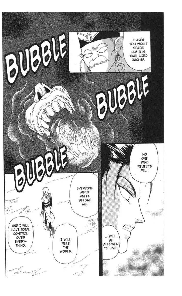 Kanata Kara Chapter 52 page 2 - Chapter 52
