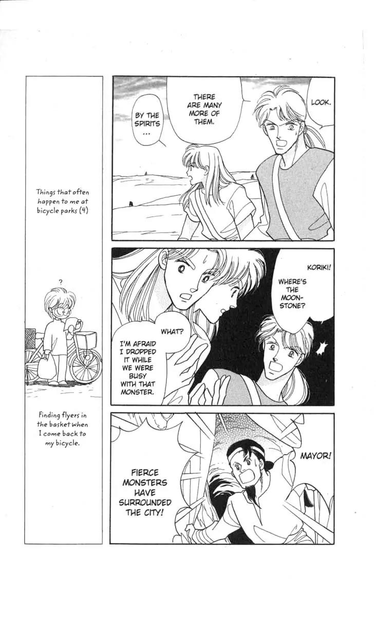Kanata Kara Chapter 52 page 35 - Chapter 52