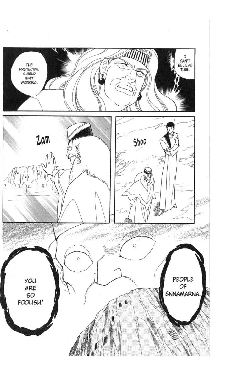 Kanata Kara Chapter 52 page 42 - Chapter 52
