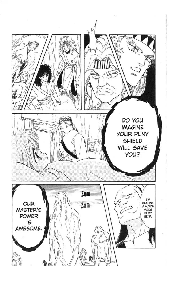 Kanata Kara Chapter 52 page 43 - Chapter 52