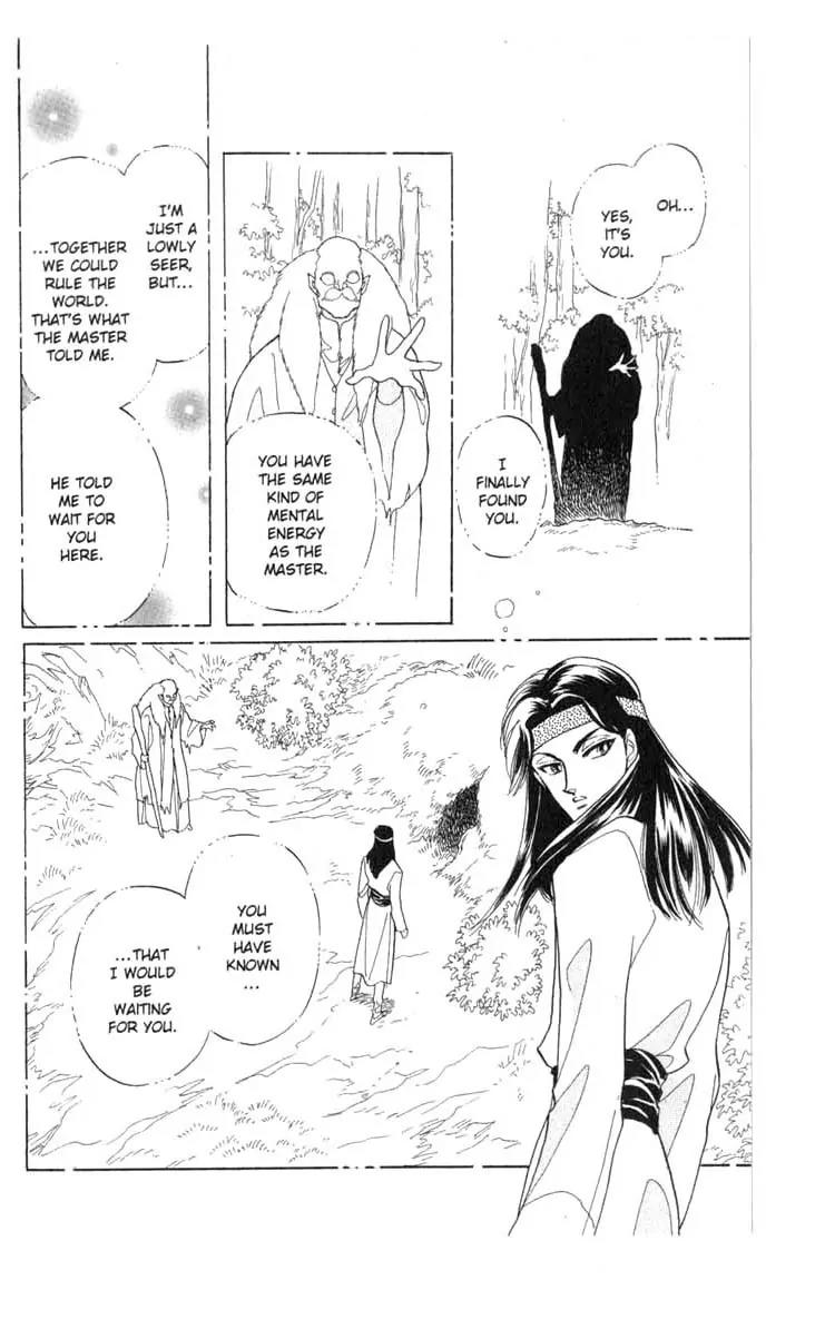 Kanata Kara Chapter 53 page 19 - Chapter 53