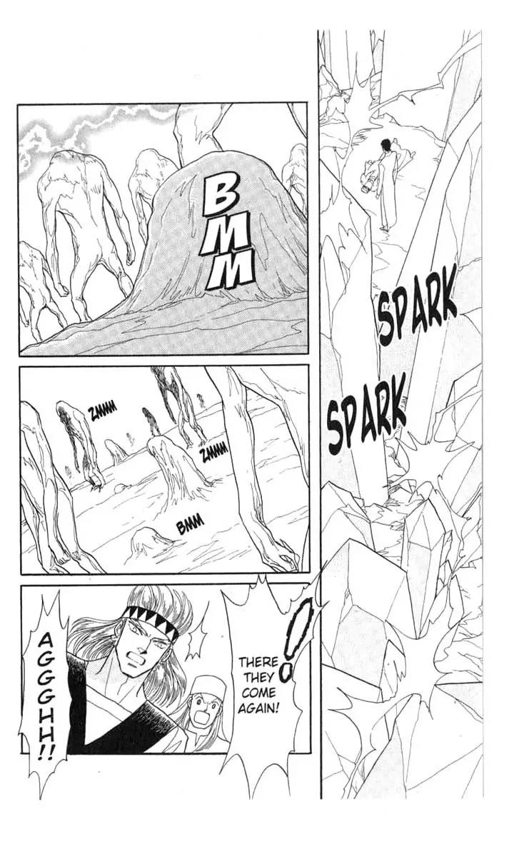 Kanata Kara Chapter 53 page 21 - Chapter 53