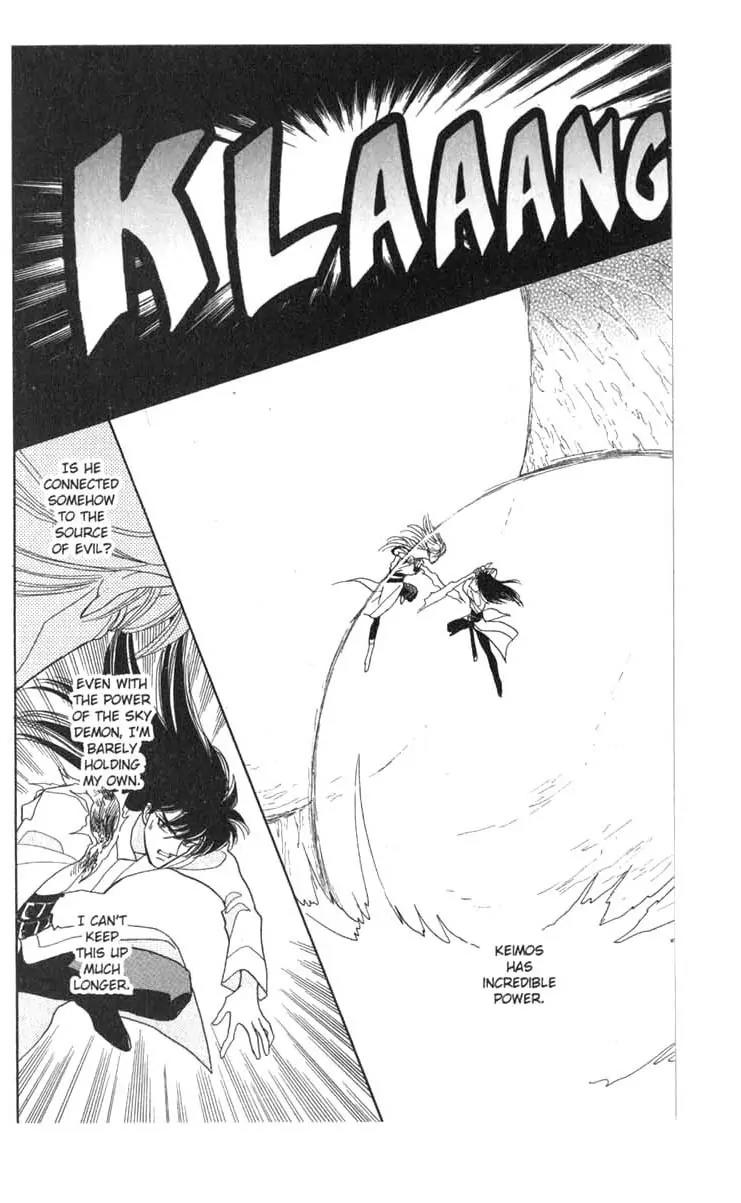 Kanata Kara Chapter 53 page 31 - Chapter 53