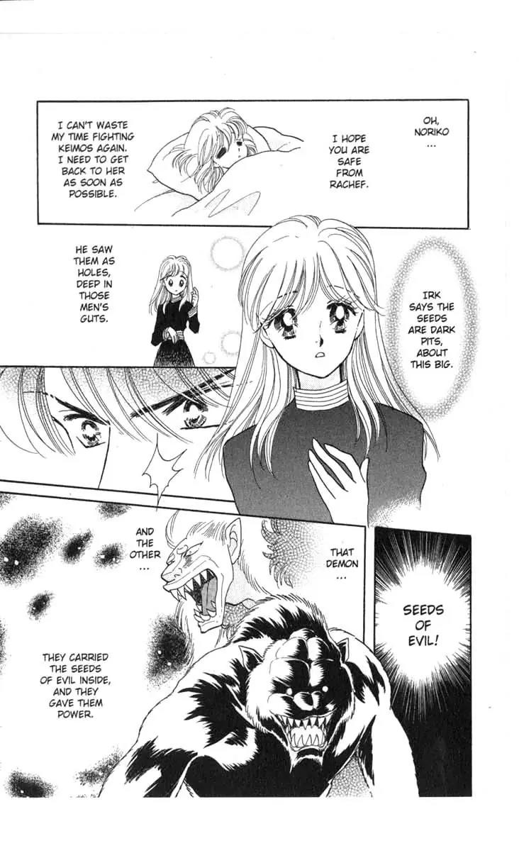 Kanata Kara Chapter 53 page 32 - Chapter 53