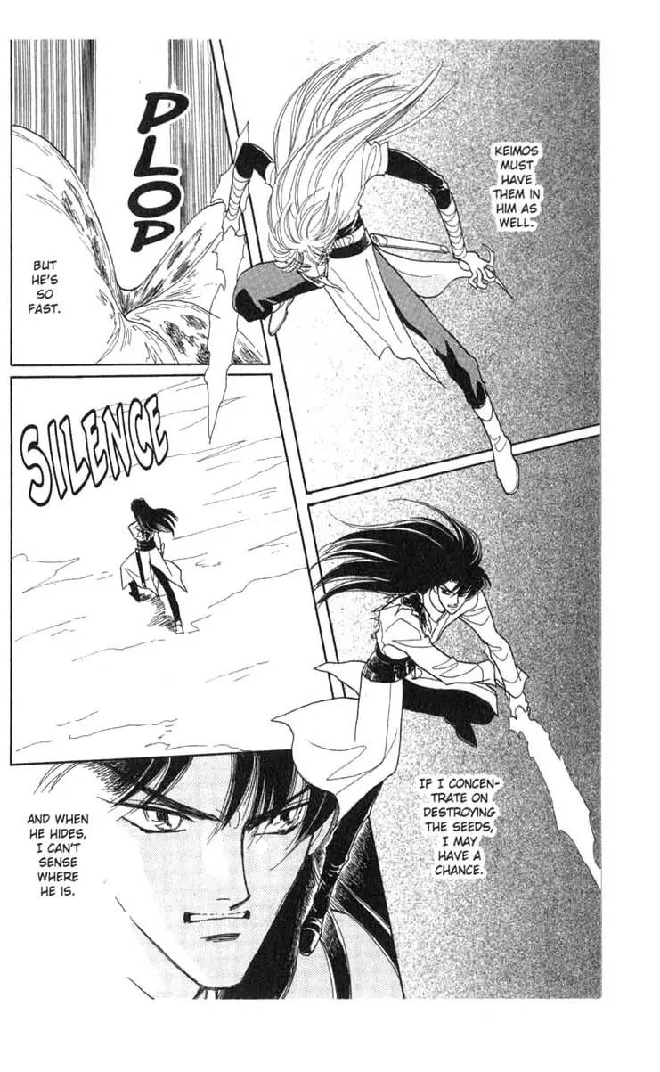 Kanata Kara Chapter 53 page 33 - Chapter 53