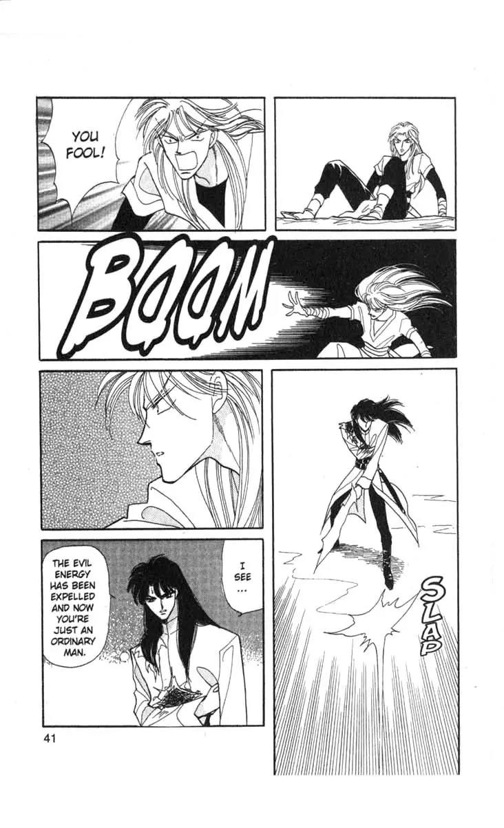 Kanata Kara Chapter 53 page 42 - Chapter 53