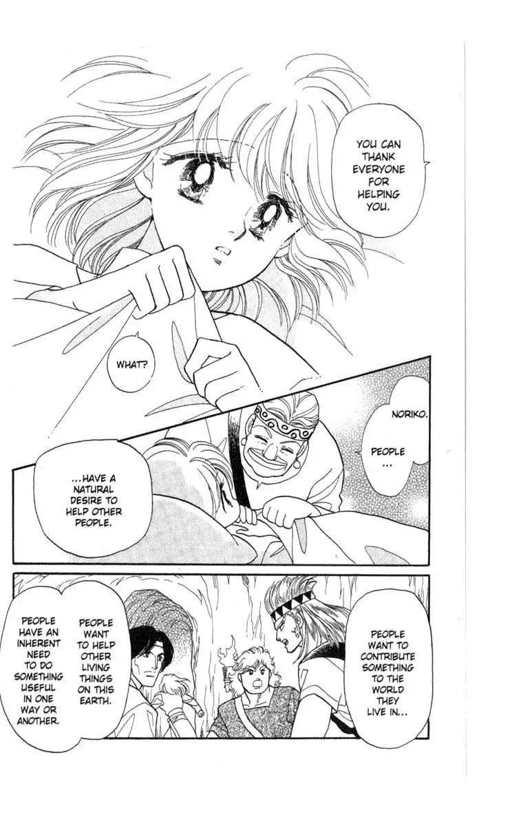 Kanata Kara Chapter 53 page 49 - Chapter 53